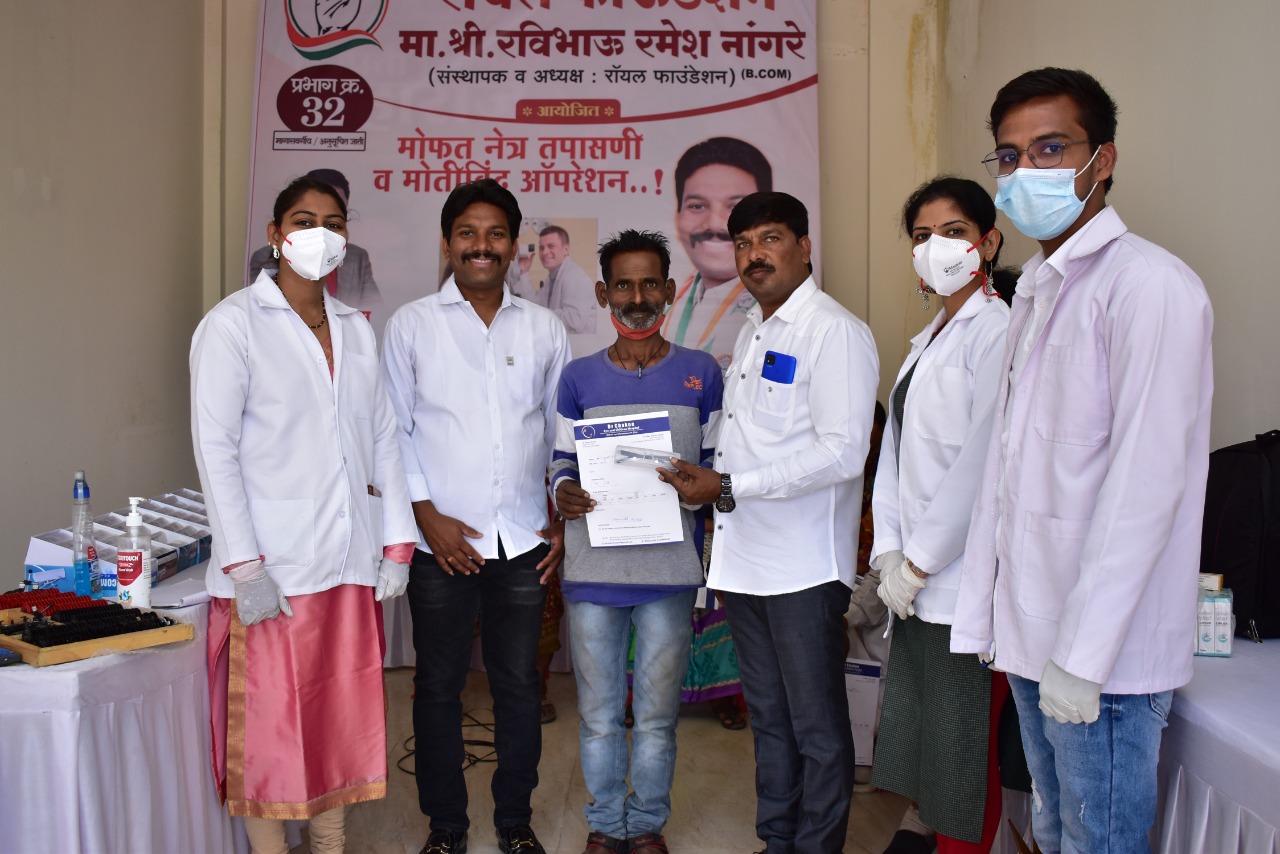 नेत्र तपासणी शिबिरास रहाटणीकरांचा प्रतिसाद