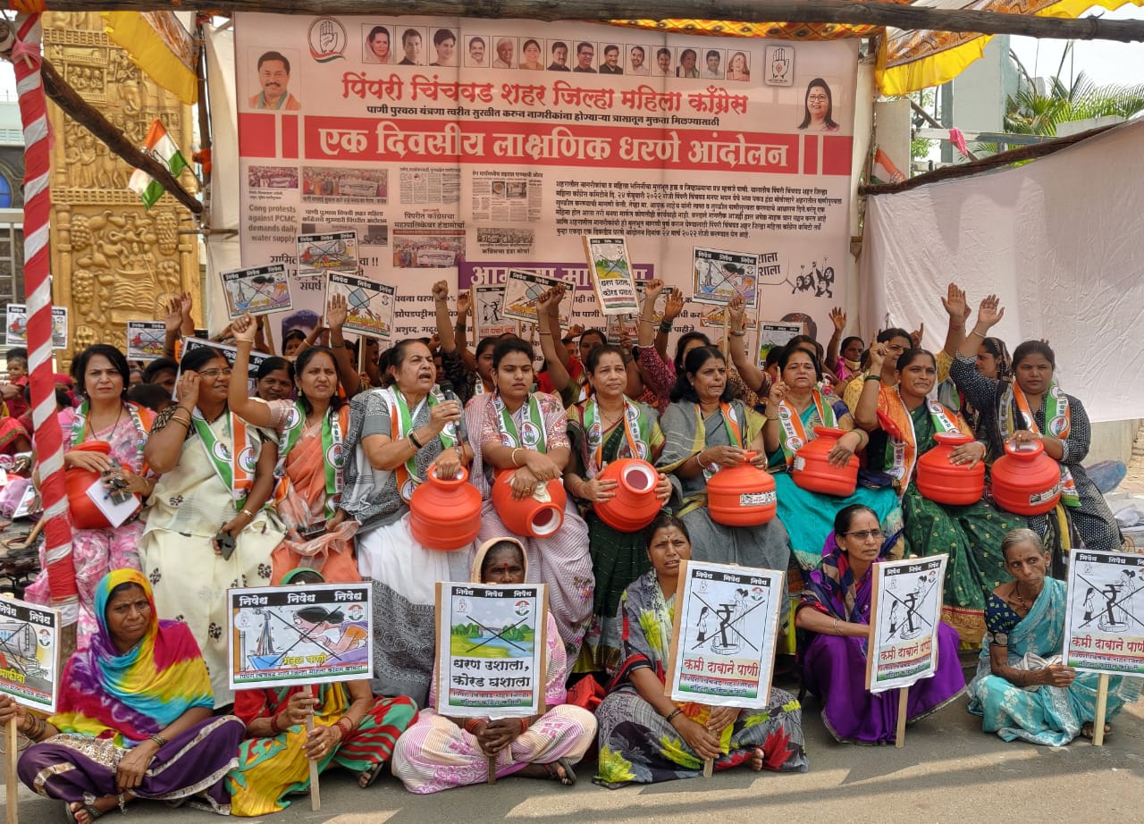 स्वच्छ, मुबलक, पुर्ण वेळ पाणी द्या अन्यथा पुढील महिन्यात बेमुदत उपोषण करणार : सायली नढे