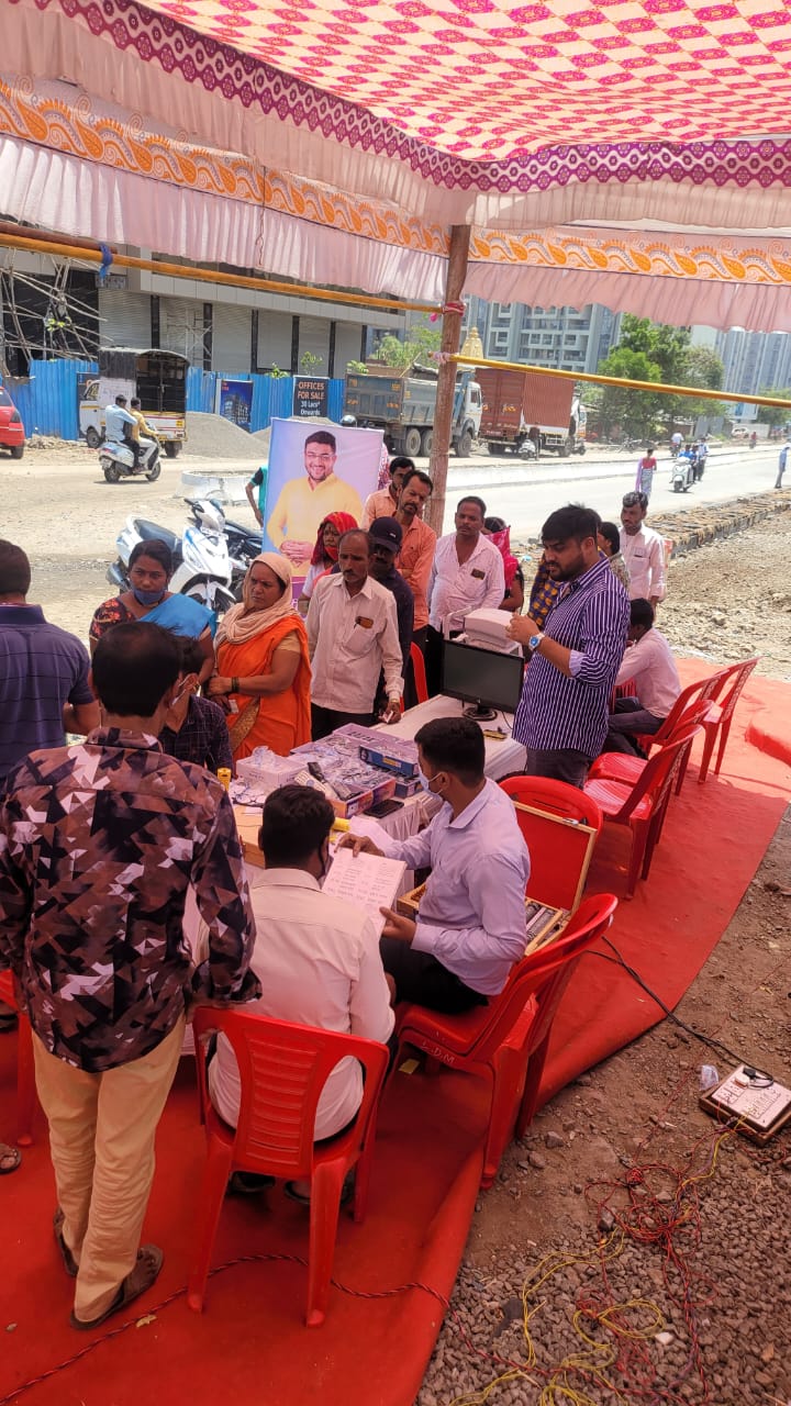 विशाल वाकडकर यांच्या वाढदिवसानिमित्त नेत्र रोग तपासणी शिबीर संपन्न