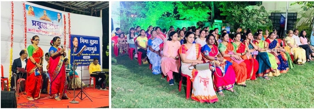 चिंचवडगावात भीम जयंती उत्साहात साजरी