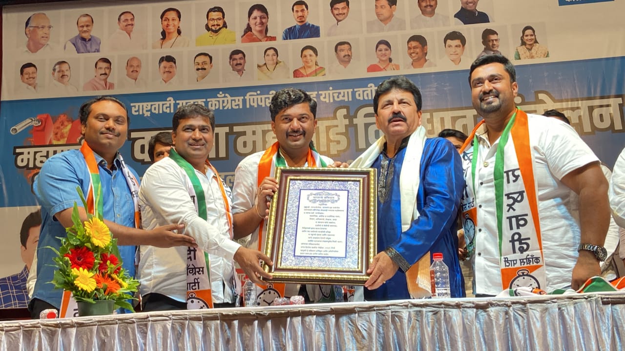 अजितदादांच्या नेतृत्वात पिंपरी चिंचवड महापालिका आशिया खंडातील सर्वात श्रीमंत महापालिका होती – युवक प्रदेशाध्यक्ष मेहबूब शेख