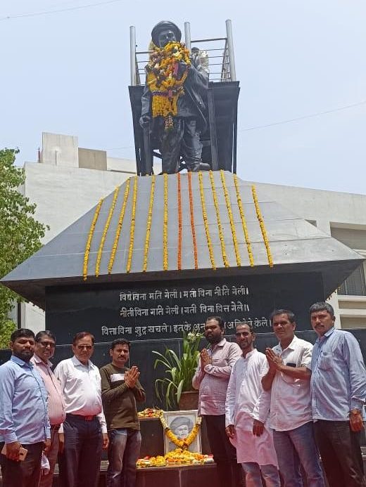 महात्मा ज्योतिबा फुले यांना आपच्या वतीने अभिवादन