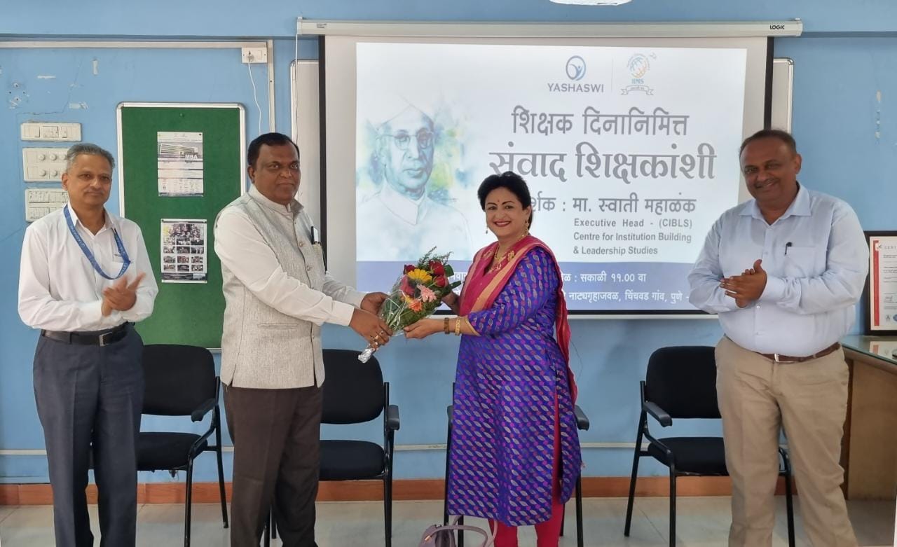 माणूसपण जपणारी भावी पिढी घडवण्यासाठी शिक्षकांची भूमिका महत्वाची – स्वाती महाळंक