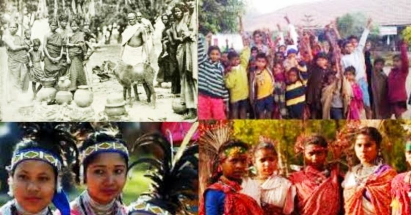 आदिवासी समाज, परंपरा व वाटचाल