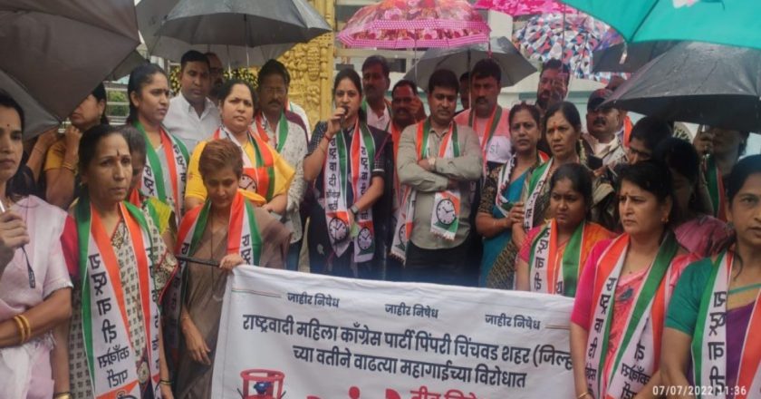 केंद्र सरकारच्या चुकीच्या नीतीमुळे महागाईचा भस्मासुर पोसला जातोय – कविता अल्हाट