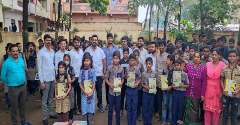 लोकोपयोगी उपक्रमातून राष्ट्रवादी युवक काँग्रेस नागरिकांशी जोडणार नाळ