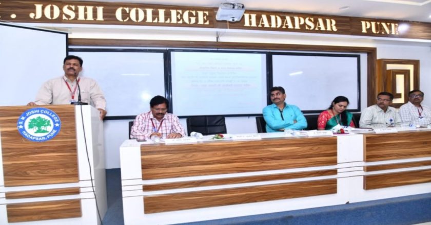 एस.एम. जोशी कॉलेजमध्ये रयत माऊली लक्ष्मीबाई भाऊराव पाटील स्मृतीदिन संपन्न