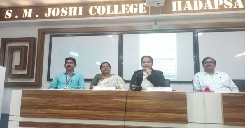 एस. एम. जोशी कॉलेजमध्ये जॉब फेअर 2022-23 चे आयोजन