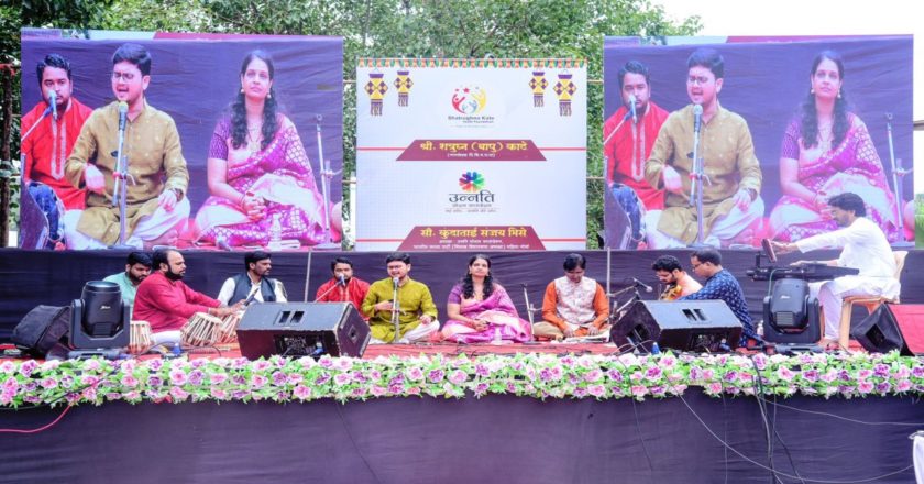 उन्नती सोशल फाउंडेशन आणि शत्रुघ्न काटे युथ फाउंडेशनची स्वरामृत दिवाळी पहाट उत्साहात