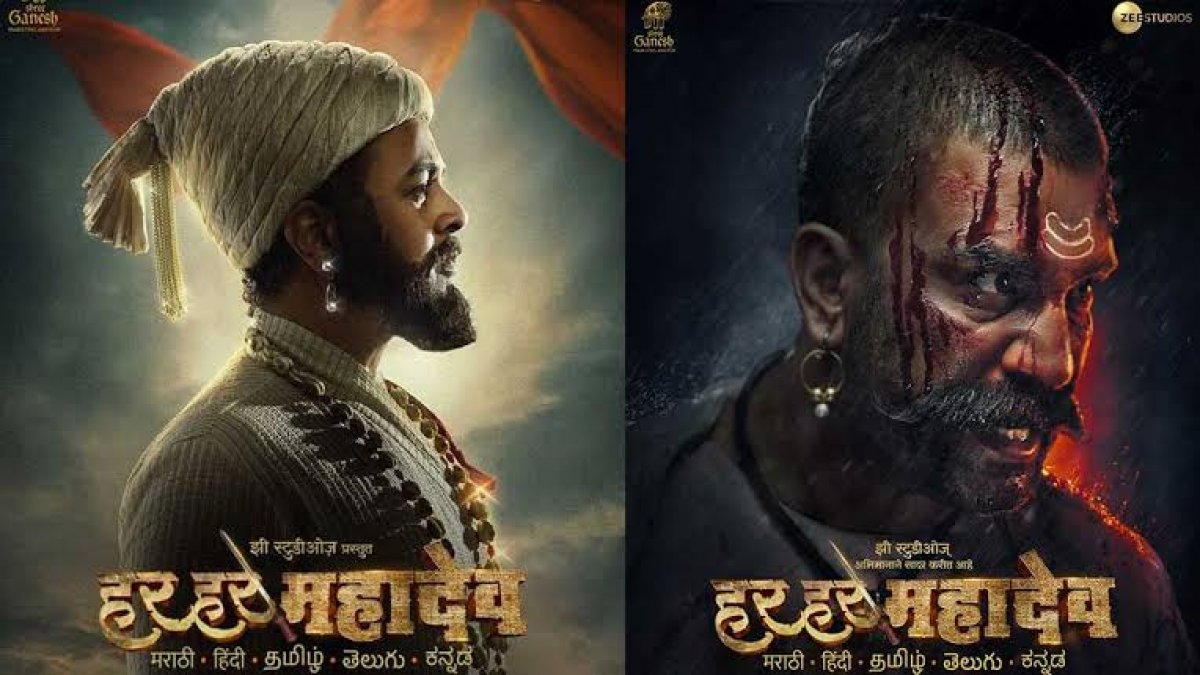 पुरुष मर्द आणि स्त्री नाजूक? — जेट जगदीश पुरुष मर्द आणि स्त्री नाजूक? — जेट जगदीश