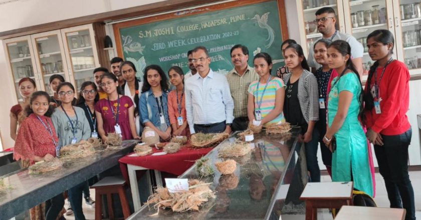 एस. एम. जोशी कॉलेजमध्ये पक्षी सप्ताह विविध उपक्रमांनी संपन्न