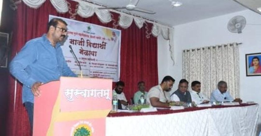 माजी विद्यार्थी हा महाविद्यालयाचा अविभाज्य भाग आहे – प्राचार्य डॉ. पांडुरंग गायकवाड