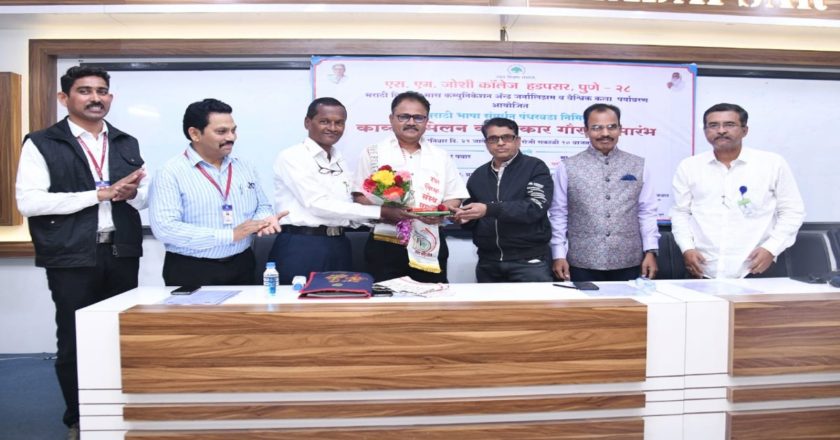 कवीची ओळख ही त्याच्या वैचारिक भूमिकेतून व्हायला हवी – कवी संतोष पवार