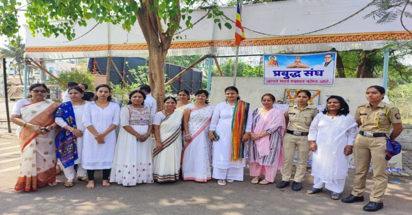 प्रबुद्ध संघातर्फे गौतम बुद्ध व डॉ. बाबासाहेब आंबेडकर यांना अभिवादन