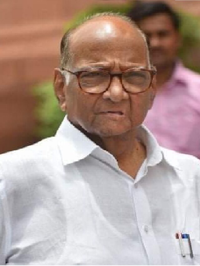 शरद पवार यांच्या विषयी खास माहिती