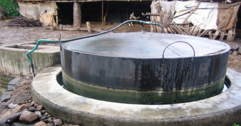 BIOGAS SCHEME : बायोगॅस संयंत्रासाठी शासन देते ऐवढे अनुदान ; येथे करा अर्ज
