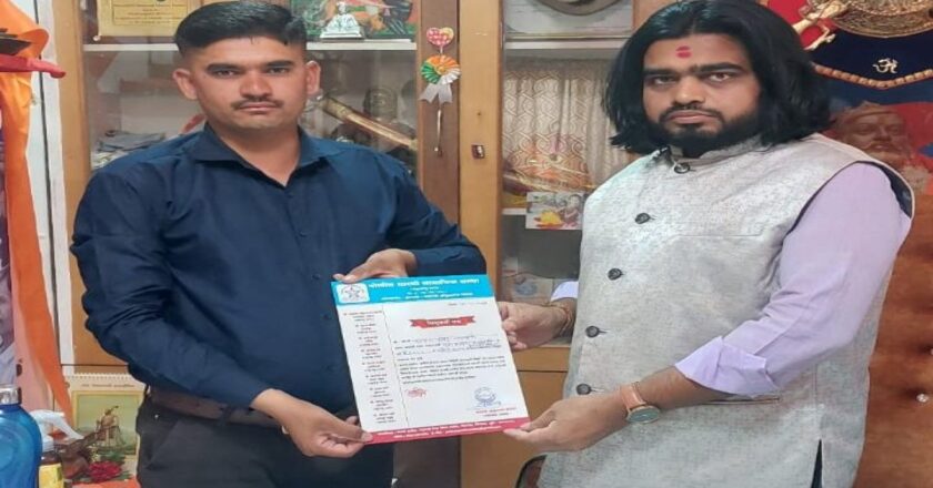 पोलीस सारथीच्या काळेवाडी रहाटणी विभाग युवकाध्यक्षदी छगन जायभाये यांची नियुक्ती 