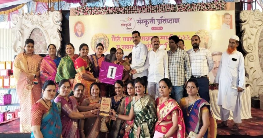 KALEWADI : काळेवाडीत नवरात्री नवरंग स्पर्धा व गौरी गणपती सजावट स्पर्धा बक्षिस समारंभ उत्साहात