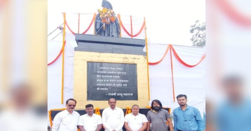 संभाजी ब्रिगेडच्या वतीने राजर्षी शाहू महाराज यांना अभिवादन