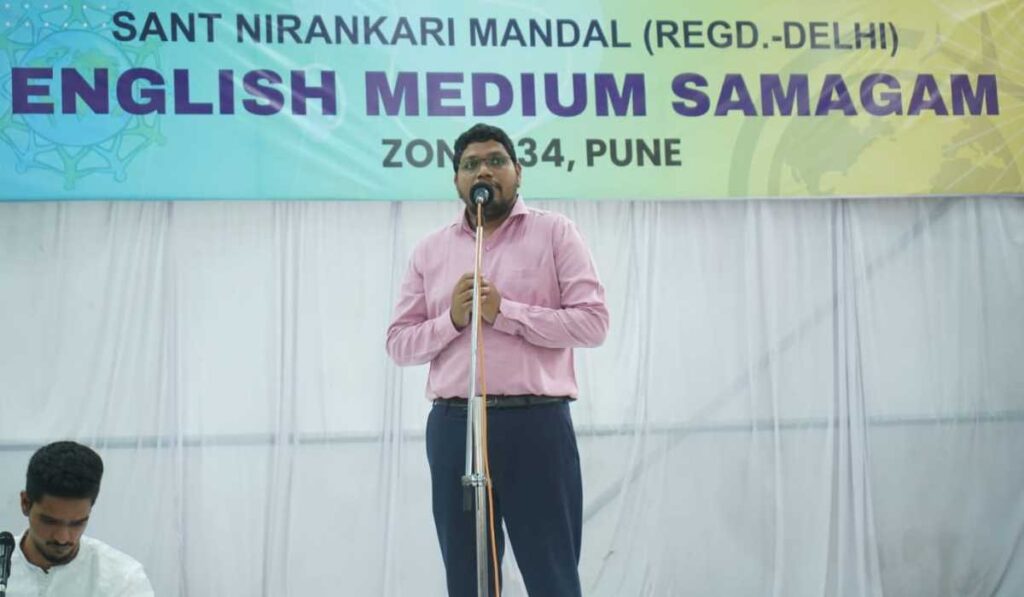 संत निरंकारी मिशनचा क्षेत्रिय इंग्रजी माध्यम संत समागम संपन्न संत निरंकारी मिशनचा क्षेत्रिय इंग्रजी माध्यम संत समागम संपन्न