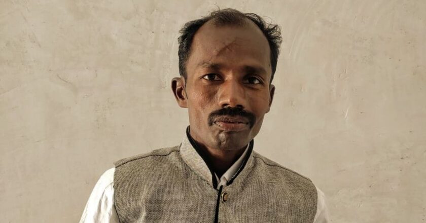 प्रा. राजेंद्र गायकवाड यांची ‘प्रविण प्रशिक्षक’पदी नियुक्ती