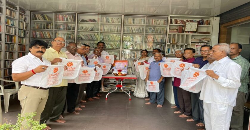 पर्यावरणाच्या संरक्षणासाठी उन्नती सोशल फाऊंडेशन तर्फे २५०० कापडी पिशव्यांचे वाटप