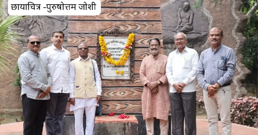 Nanded : उपवास करून वाईट प्रवृत्तीचा केला निषेध