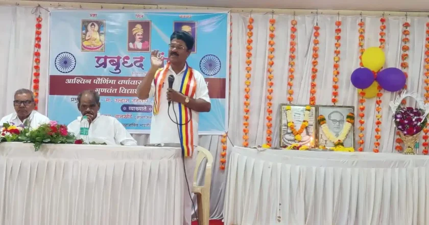 चिंचवडगावातील प्रबुद्ध संघात वर्ष वास प्रवचन मालिकेची समाप्ती