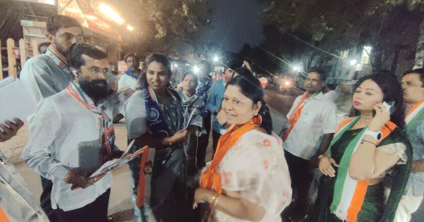 शहर काँग्रेस पदाधिकाऱ्यांचे ‘न्याय मशाल’ अभियान सुरू