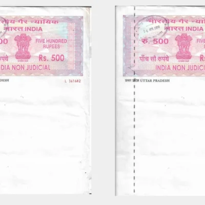 MUMBAI:प्रतिज्ञापत्रासाठी पाचशे रुपयांचे मुद्रांक शुल्क माफ…