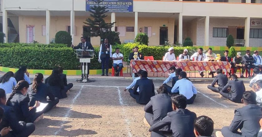 श्री दत्तकृपा शैक्षणिक संकुल, घारगाव येथे प्रजासत्ताक दिन उत्साहात साजरा