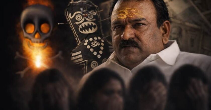 नाशिकचा भोंदू ‘कॅप्टन’, अंधश्रद्धा, अधिकचा हव्यास आणि सामाजिक मानसिकता…