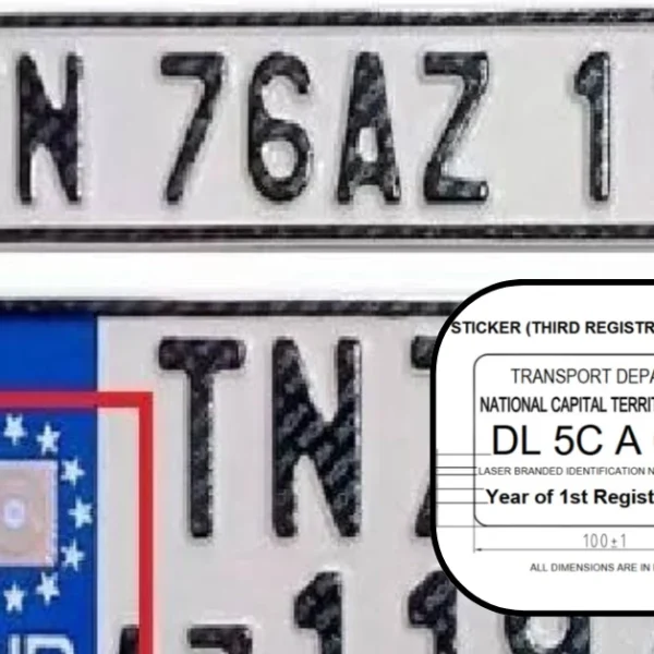 HSRP : हाय सिक्युरिटी नंबर प्लेटसाठी ३० एप्रिलपर्यंत मुदतवाढ