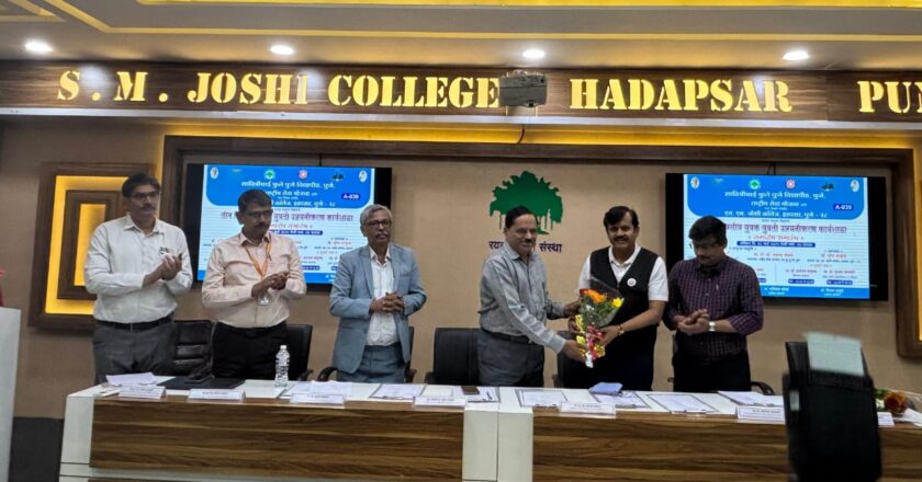 HADAPSAR : राष्ट्रीय सेवा योजनेचे विद्यार्थी निःस्वार्थ भावनेने समाजाची सेवा करतात – डॉ. सदानंद भोसले