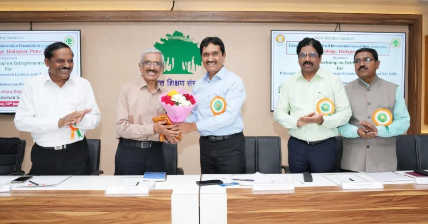 Hadapsar : एस. एम. जोशी कॉलेजमध्ये ‘उद्योजकता’ विषयावर एक दिवसीय कार्यशाळा संपन्न