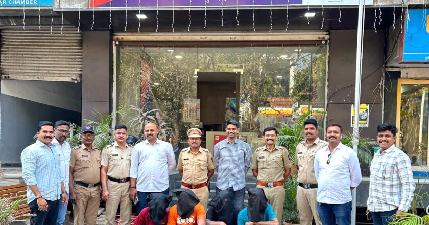 वाढदिवस साजरा करण्यासाठी आलेल्या प्रवाशाकडुन खंडणी उकळणारी टोळी पोलिसांच्या ताब्यात