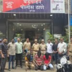 सिनीयर बुकिंग क्लर्क (सीसीटीसी) यांना जिवे ठार मारण्याचा प्रयत्न करून जबरी चोरी तीन आरोपींना अटक; बंडगार्डन पोलीस तपास पथकाची कामगिरी