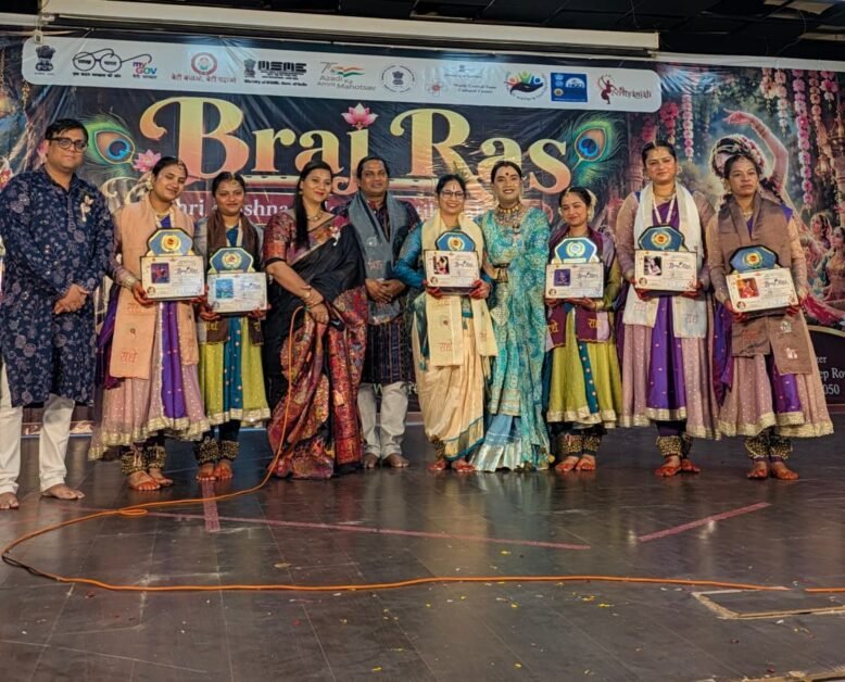 वृंदावन येथील राष्ट्रीय नृत्य स्पर्धेत ‘नादब्रह्म नृत्यालया’च्या विद्यार्थ्यांची देदीप्यमान कामगिरी