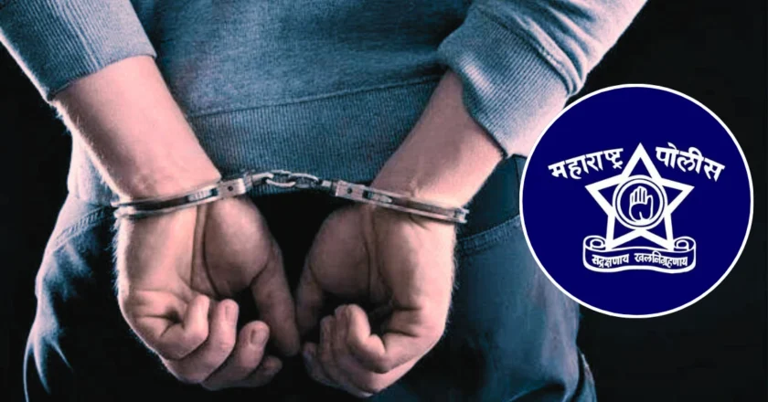 PIMPRI: दोन महिलांना मारहाण; तरुणाला अटक