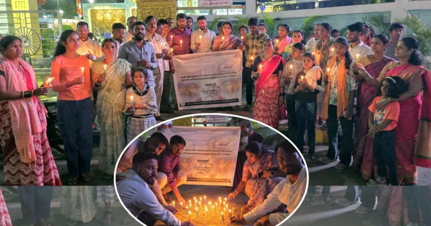 J&K : पहलगाममधील भ्याड दहशतवादी हल्ल्याचा पिंपरी चिंचवड काँग्रेसच्या वतीने निषेध