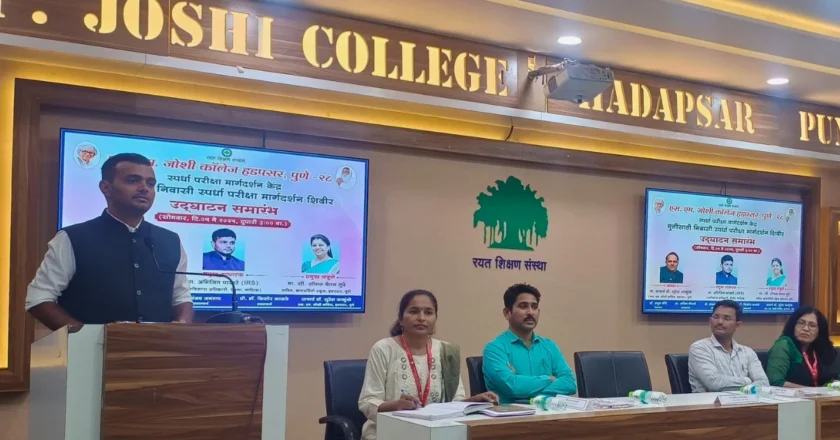 यशाचा कळस इच्छाशक्ती जिद्द व सराव या त्रिसूत्रीवर अवलंबून आहे – आयआरएस अधिकारी अभिजीत पाखरे