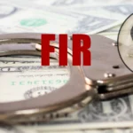 Alandi Crime : कार भाड्याने घेत फसवणूक, तिघांवर गुन्हा दाखल