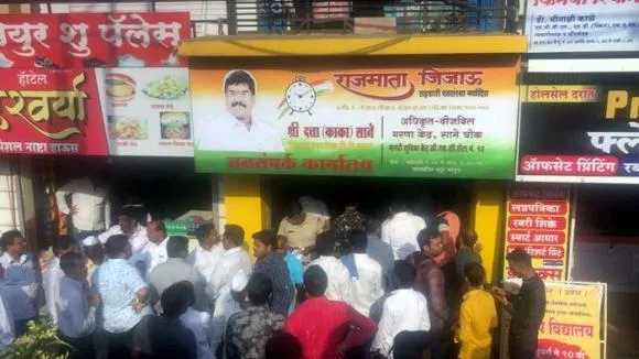 दत्ता साने कार्यालय तोडफोड प्रकरण; आरोपीस अटक दत्ता साने कार्यालय तोडफोड प्रकरण; आरोपीस अटक