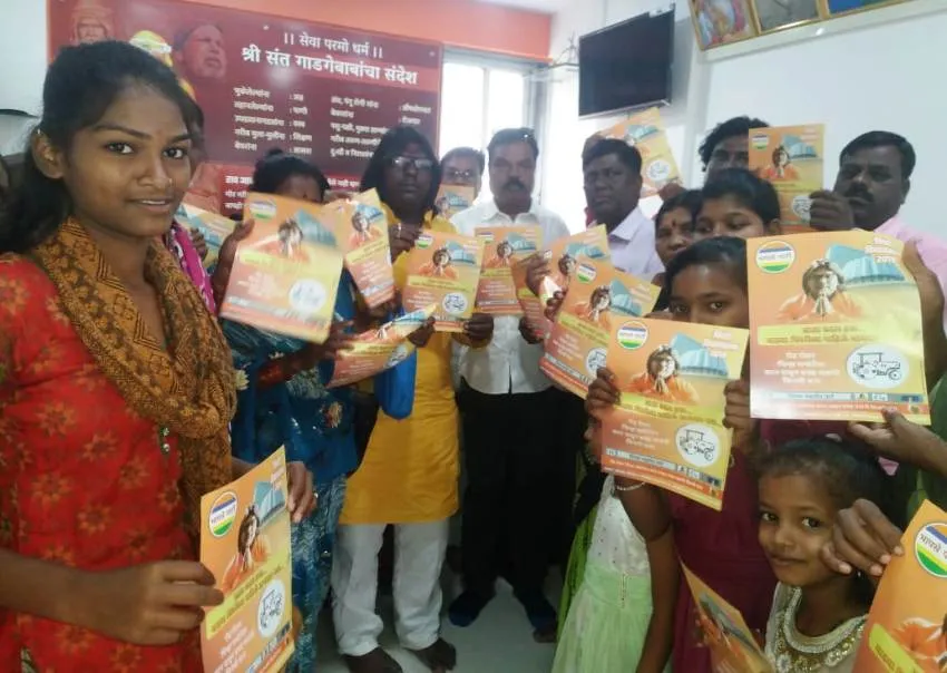 पिंपरी विधानसभेत भापसेच्या दीपक ताटे यांना वाढता जनादेश पिंपरी विधानसभेत भापसेच्या दीपक ताटे यांना वाढता जनादेश
