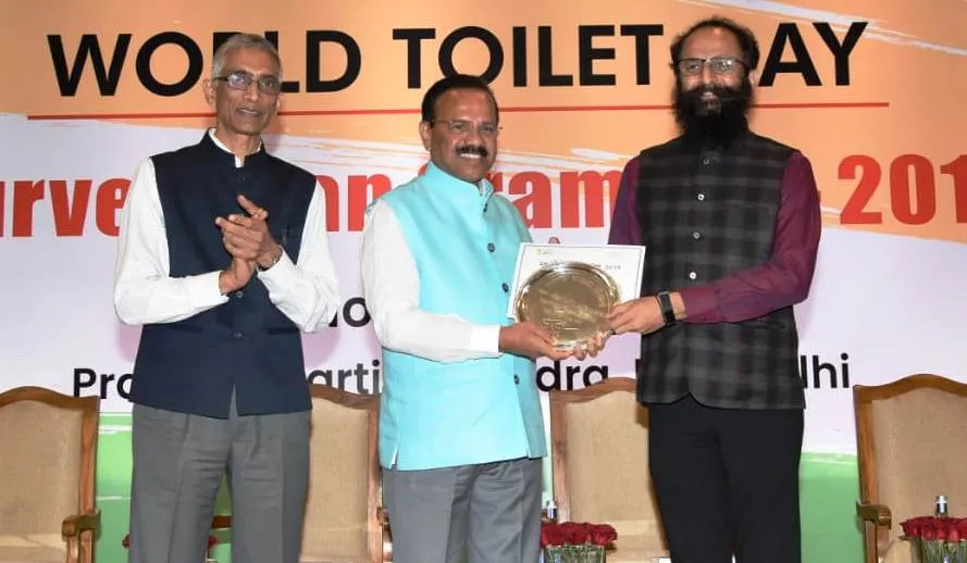 स्वच्छ सर्वेक्षण ग्रामीण : पश्चिम विभागात महाराष्ट्र द्वितीय क्रमांकाच्या पुरस्काराने सन्मानित स्वच्छ सर्वेक्षण ग्रामीण : पश्चिम विभागात महाराष्ट्र द्वितीय क्रमांकाच्या पुरस्काराने सन्मानित