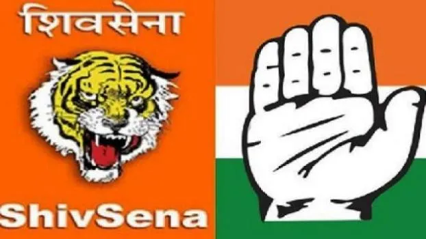 महाराष्ट्र हित महत्त्वाचे! जनमताचा आदर व्हायला हवा! महाराष्ट्र हित महत्त्वाचे! जनमताचा आदर व्हायला हवा!