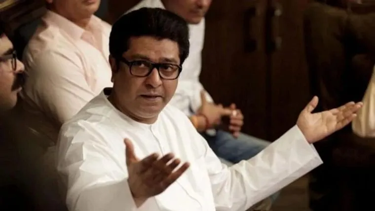 भारत देश काही धर्मशाळा नाही, बाहेरून आलेल्या लोकांना स्थान नाही - राज ठाकरे भारत देश काही धर्मशाळा नाही, बाहेरून आलेल्या लोकांना स्थान नाही - राज ठाकरे