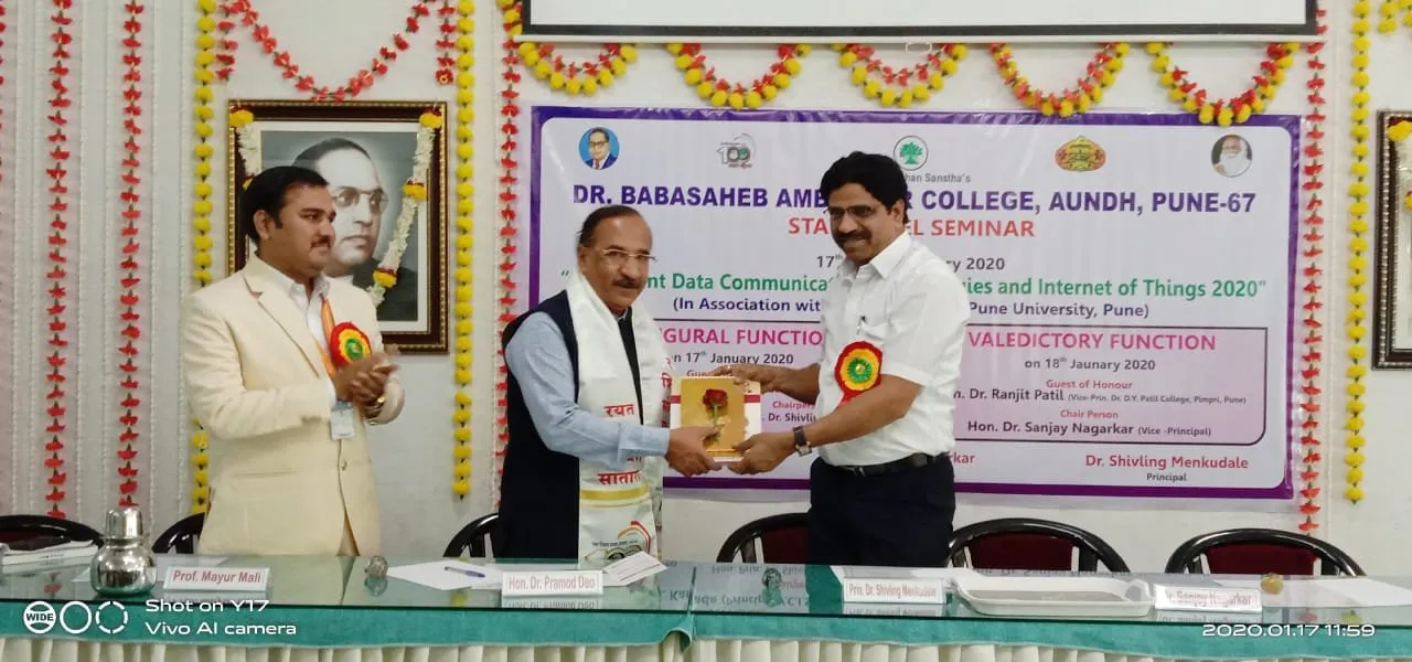 नवीन टेक्नॉलॉजीची अद्यावत माहिती गरजेची, अन्यथा दुष्परिणामांना सामोरे जावे लागेल - डॉ. प्रमोद देव