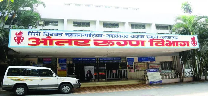 Coronavirus : त्या तरुणाचे कोरोना रिपोर्ट पॉझिटीव्ह… Coronavirus : त्या तरुणाचे कोरोना रिपोर्ट पॉझिटीव्ह…