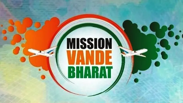 वंदेभारत अभियानांतर्गत ८२ विमानांनी १३ हजार ४५६ प्रवासी मुंबईत दाखल वंदेभारत अभियानांतर्गत ८२ विमानांनी १३ हजार ४५६ प्रवासी मुंबईत दाखल